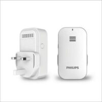 Philips Gateway